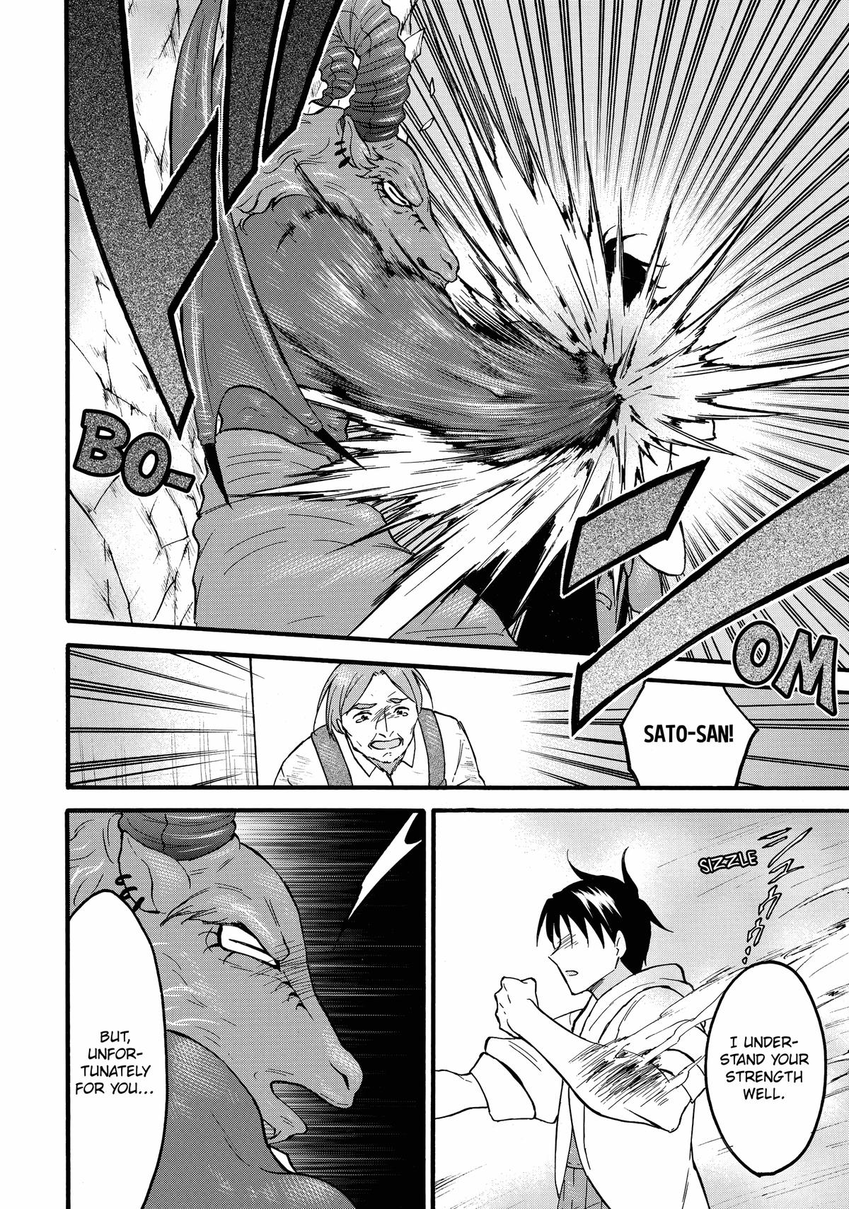 Level 1 Dakedo Unique Skill de Saikyou desu Chapter 62 26